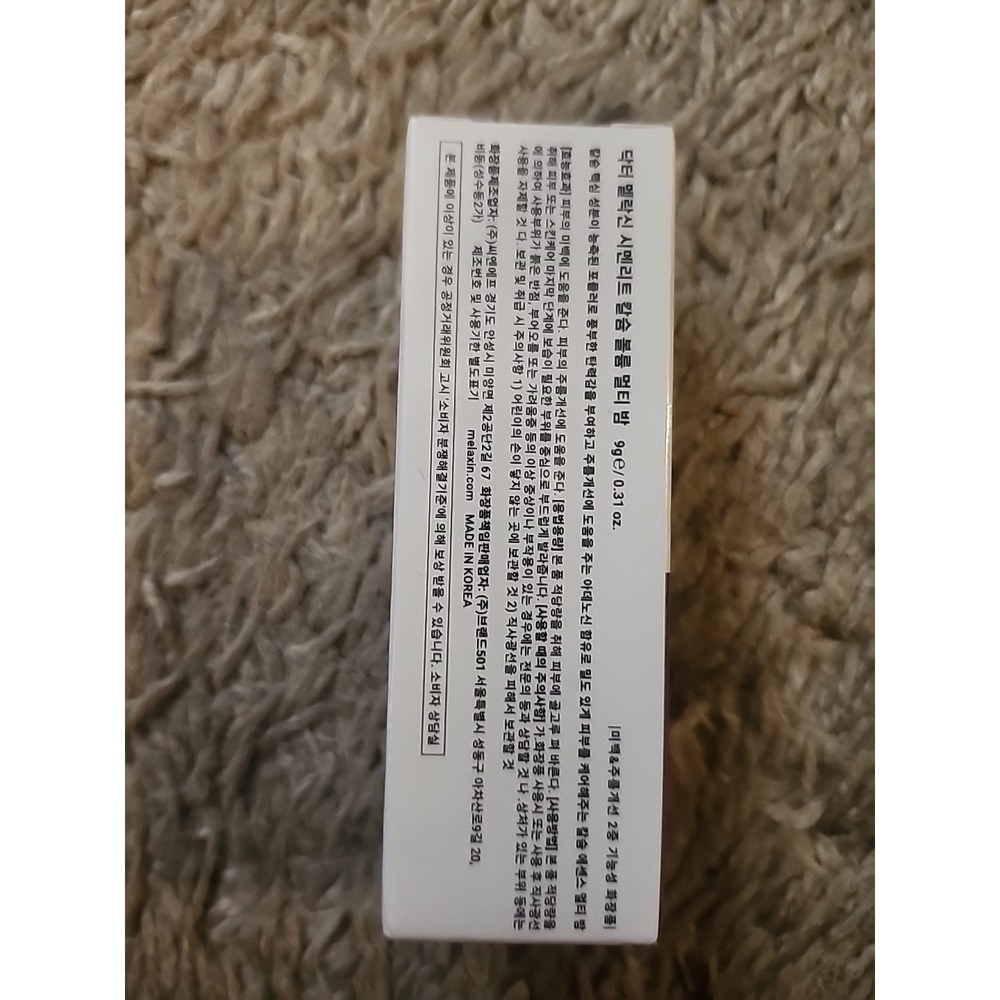 Dr.Melaxin Cemenrete Calcium Volume Multi Balm Wrinkle Core Stick 9g - Picture 4 of 5